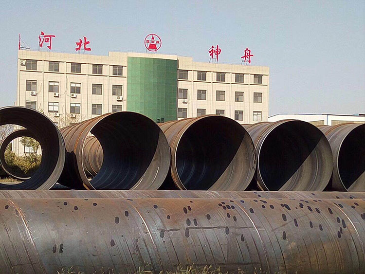 大型大口徑厚壁螺旋鋼管 大型大口徑厚壁螺旋鋼管